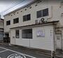 病院　関谷厚生堂病院（病院）まで457m