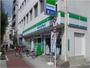 コンビニ　ファミリーマート阿倍野昭和町店（コンビニ）まで287m