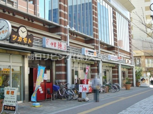 郵便局　与野駅前郵便局（郵便局）まで902m