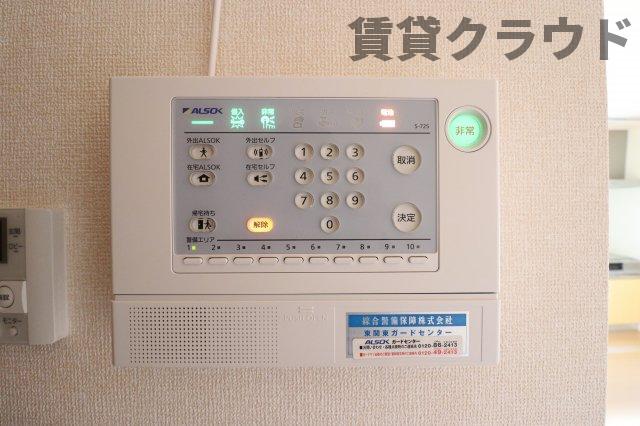 セキュリティ　安心のホームセキュリティー完備♪
