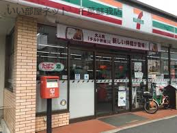 コンビニ　セブンイレブン 千葉宮崎町店（コンビニ）まで801m