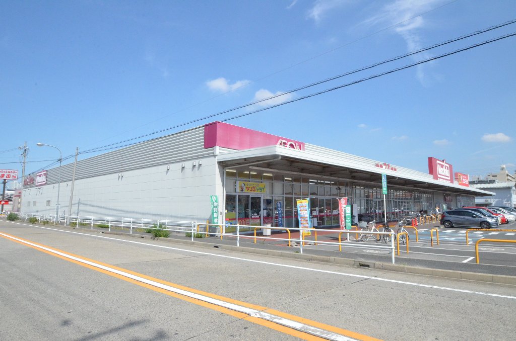 その他　マックスバリュ篠原橋東ショッピングセンター（その他）まで1949m