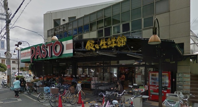 スーパー　サンプラザパスト狭山店（スーパー）まで531m