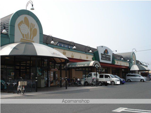 スーパー　ニシナ水島北店（スーパー）まで850m