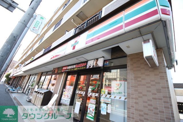 コンビニ　セブンイレブン船橋塚田駅前店（コンビニ）まで500m
