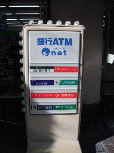 コンビニ　ファミリーマート北大塚店（コンビニ）まで277m