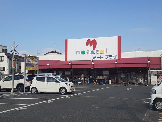 スーパー　ミートプラザ高鷲店様（スーパー）まで655m