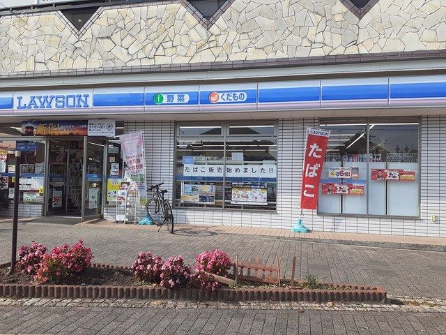 コンビニ　ローソン高鷲駅前店様（コンビニ）まで449m