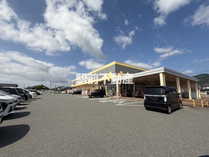 スーパー　アスタラビスタ・吉野ヶ里店（スーパー）まで800m