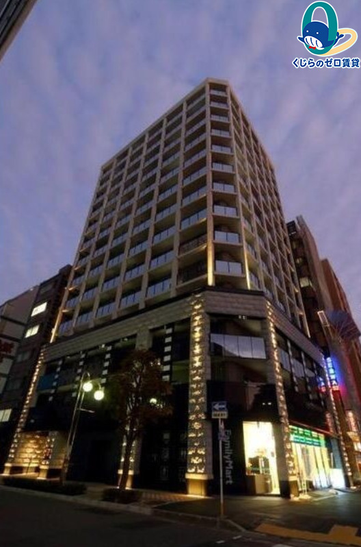 建物外観　くじらのゼロ賃貸は＼仲介手数料0円×初期費用最安×全国対応／