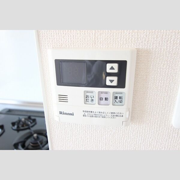 その他設備　室内写真は別部屋の写真です。