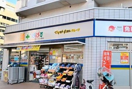 ドラックストア　どらっぐぱぱすとうきょうスカイツリー駅前店（ドラッグストア）まで474m