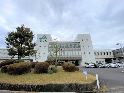 銀行　JA堺市本所（銀行）まで678m
