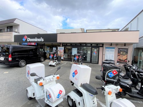 飲食店　ドミノ・ピザ 上野芝町店（飲食店）まで902m