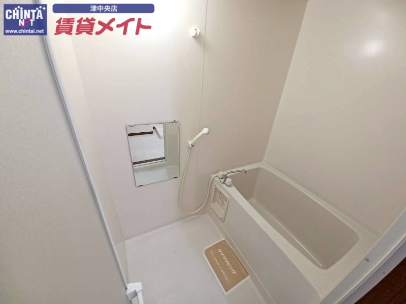 バス・シャワールーム　同物件別室画像