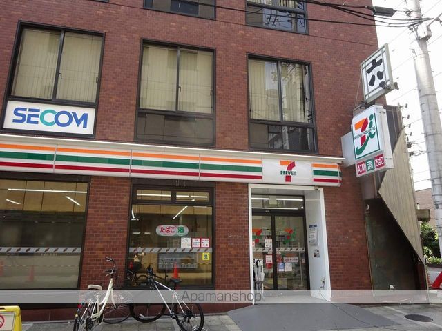 コンビニ　セブン－イレブン大阪淡路町２丁目店（コンビニ）まで914m