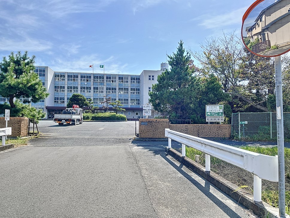 中学校　掛川市立大浜中学校（中学校）まで441m