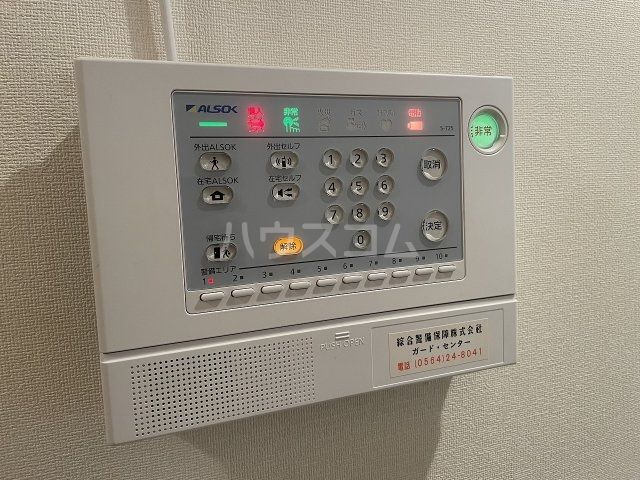 セキュリティ