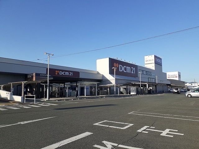 ホームセンター　ＤＣＭカーマ（ホームセンター）まで750m