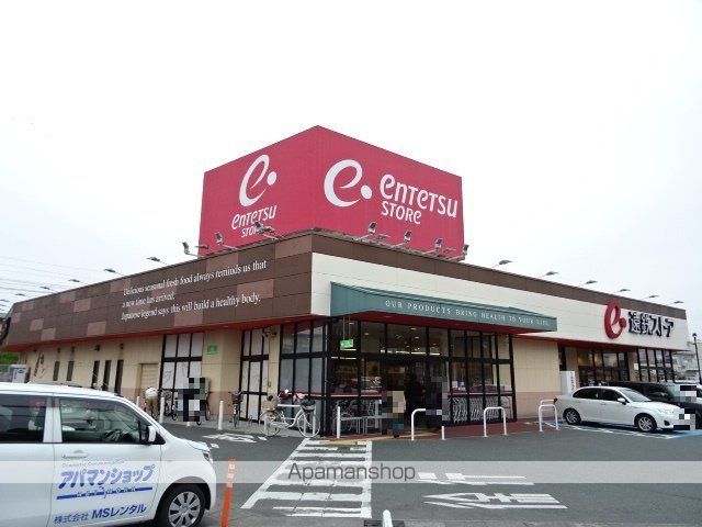 スーパー　遠鉄ストア向宿店（スーパー）まで345m