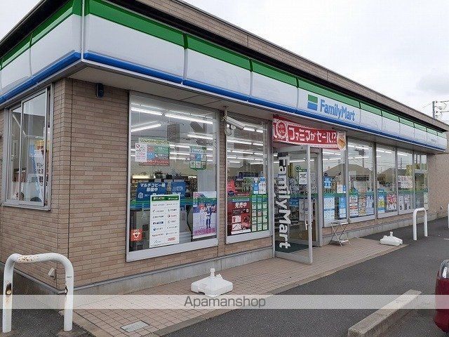 コンビニ　ファミリーマート（コンビニ）まで450m