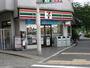 コンビニ　セブンイレブン新宿西落合1丁目店（コンビニ）まで227m