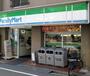 コンビニ　ファミリーマート西落合店（コンビニ）まで310m