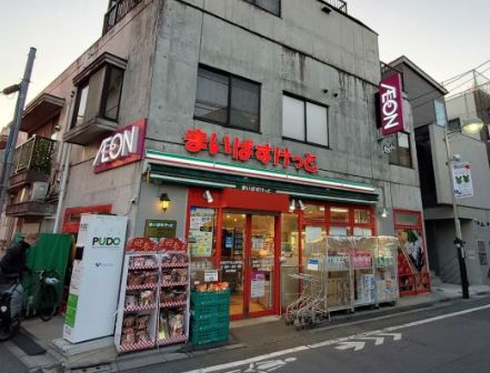 スーパー　まいばすけっと経堂すずらん通り店（スーパー）まで1053m