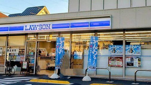 コンビニ　ローソン世田谷桜上水二丁目店（コンビニ）まで290m