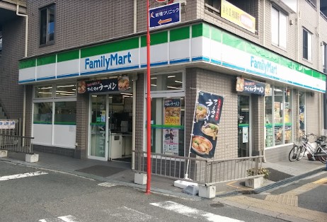コンビニ　ファミリーマート　豊津駅前店（コンビニ）まで232m