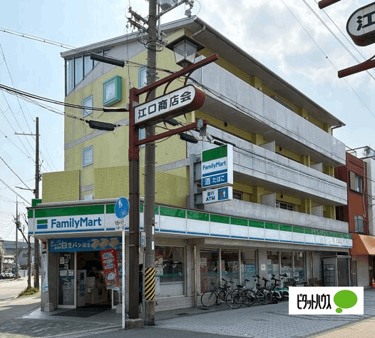 コンビニ　ファミリーマート武岡小松四丁目店（コンビニ）まで358m