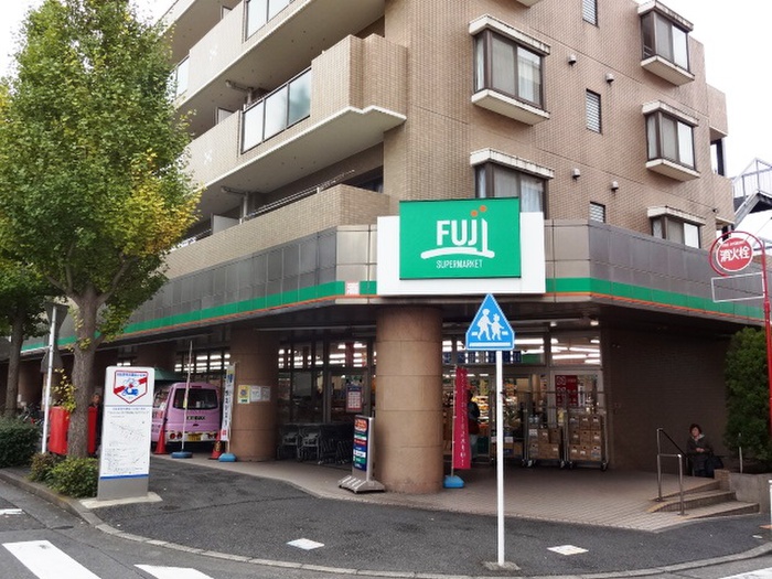スーパー　FUJI 五月台店（スーパー）まで450m