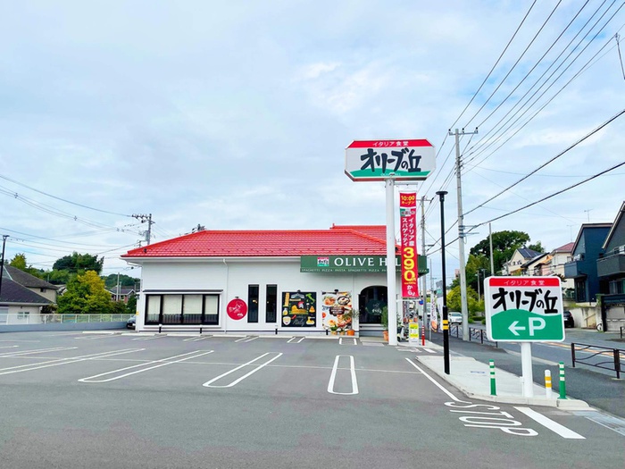 飲食店　オリーブの丘 川崎片平店（飲食店）まで550m