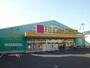 ドラックストア　Fit　Care　DEPOT相模大野店（ドラッグストア）まで347m