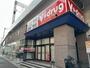 ドラックストア　V・drug阪神大石駅店（ドラッグストア）まで243m