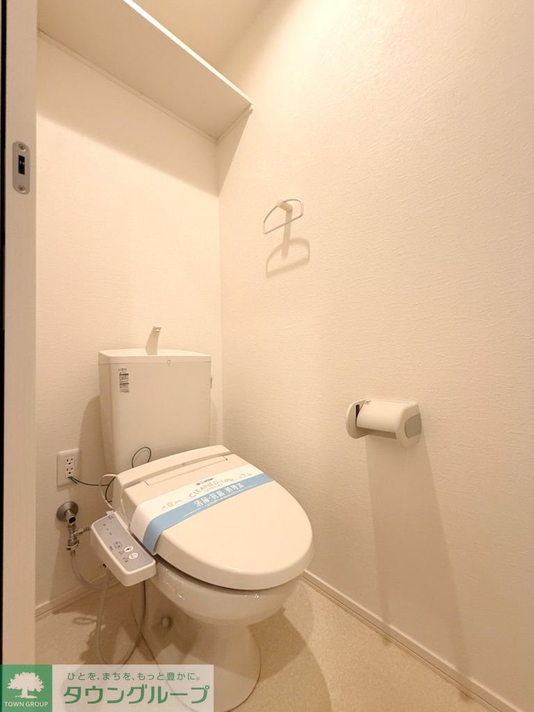 White Ashのトイレ写真