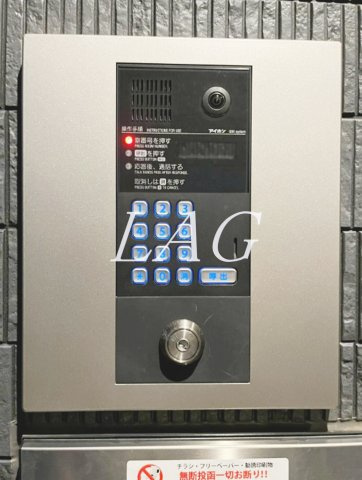 セキュリティ　オートロックです。