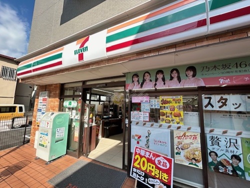 コンビニ　セブンイレブン 横浜弘明寺口店（コンビニ）まで691m