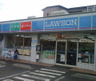 コンビニ　ローソン 横浜永田南一丁目店（コンビニ）まで1057m