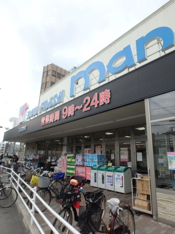 スーパー　万代　桃谷駅前店（スーパー）まで398m