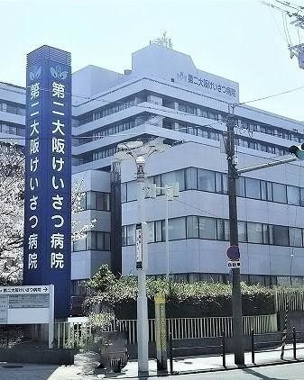 病院　第二大阪けいさつ病院（病院）まで449m