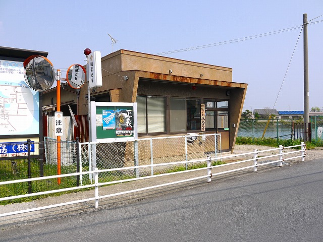 警察署・交番　郡山警察署　城北駐在所（警察署・交番）まで599m