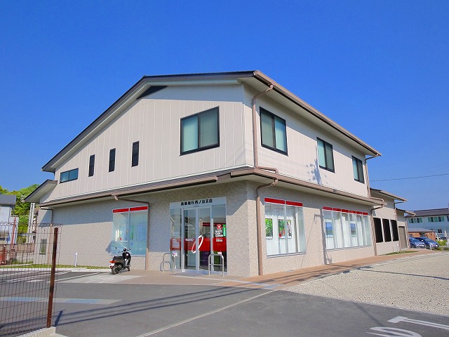 銀行　南都銀行　西ノ京支店（銀行）まで1510m