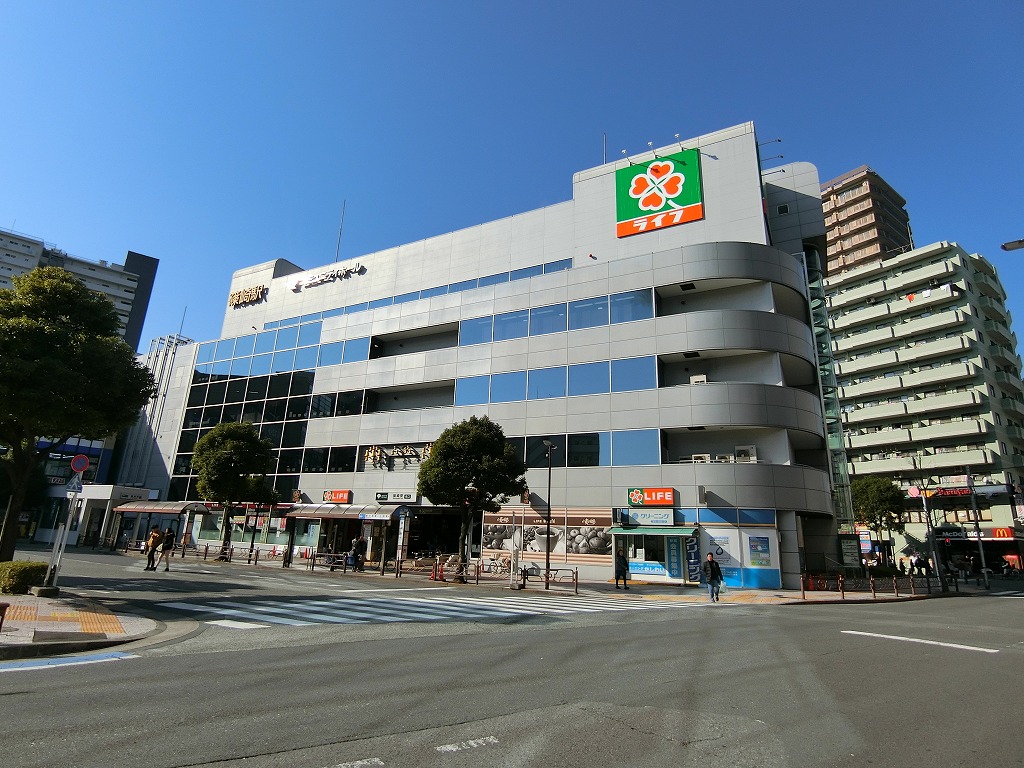 スーパー　駅中のライフ（スーパー）まで350m