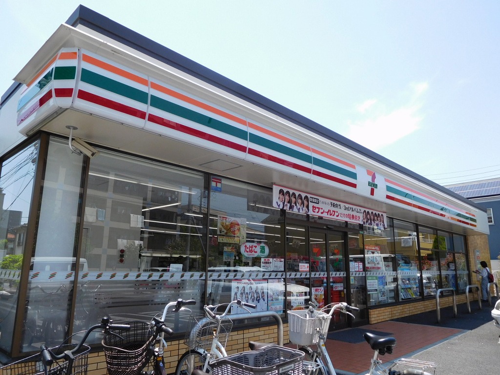 コンビニ　セブン‐イレブン（コンビニ）まで140m