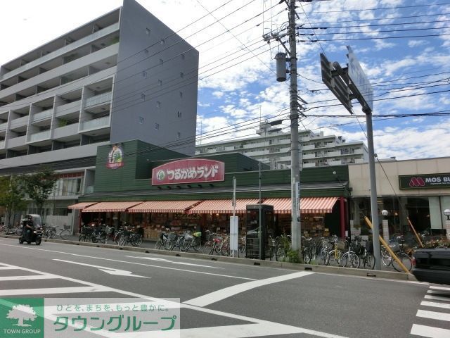スーパー　つるかめランド（スーパー）まで400m
