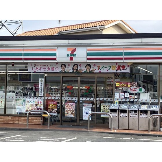 コンビニ　セブンイレブン前橋元総社蒼海店（コンビニ）まで117m