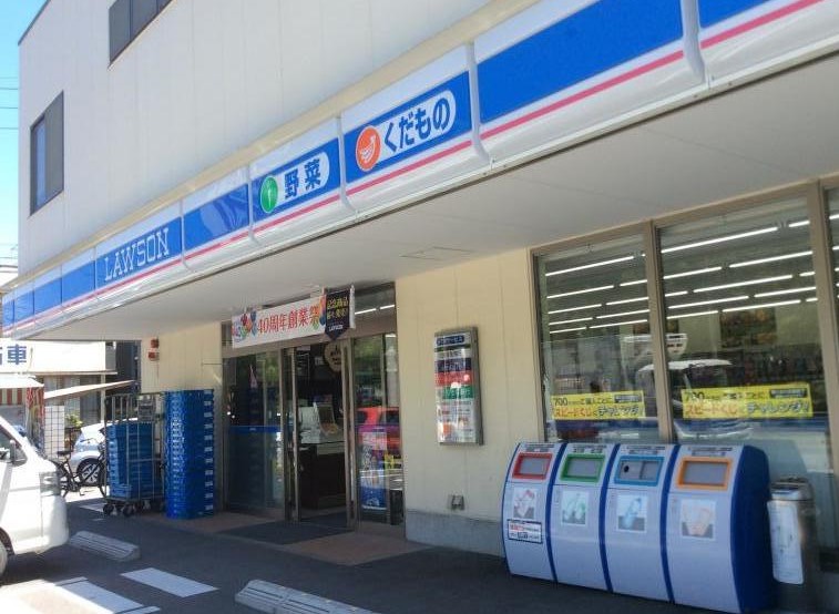 コンビニ　ローソン 吹上公園前店（コンビニ）まで710m