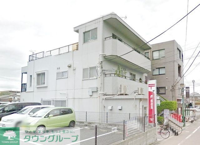 郵便局　相模原東林間郵便局（郵便局）まで198m