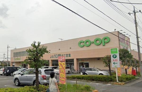 スーパー　コープ 東岩槻店（スーパー）まで982m